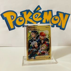 Pokemon Japanese Friends in Hisui 249/172 - Vstar Universe -  METAL Gold Card
